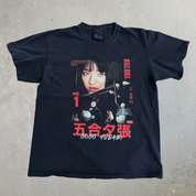 J- 2020 HUF Kill Bill Gogo Yubari Picture & Text Graphic Tee - L