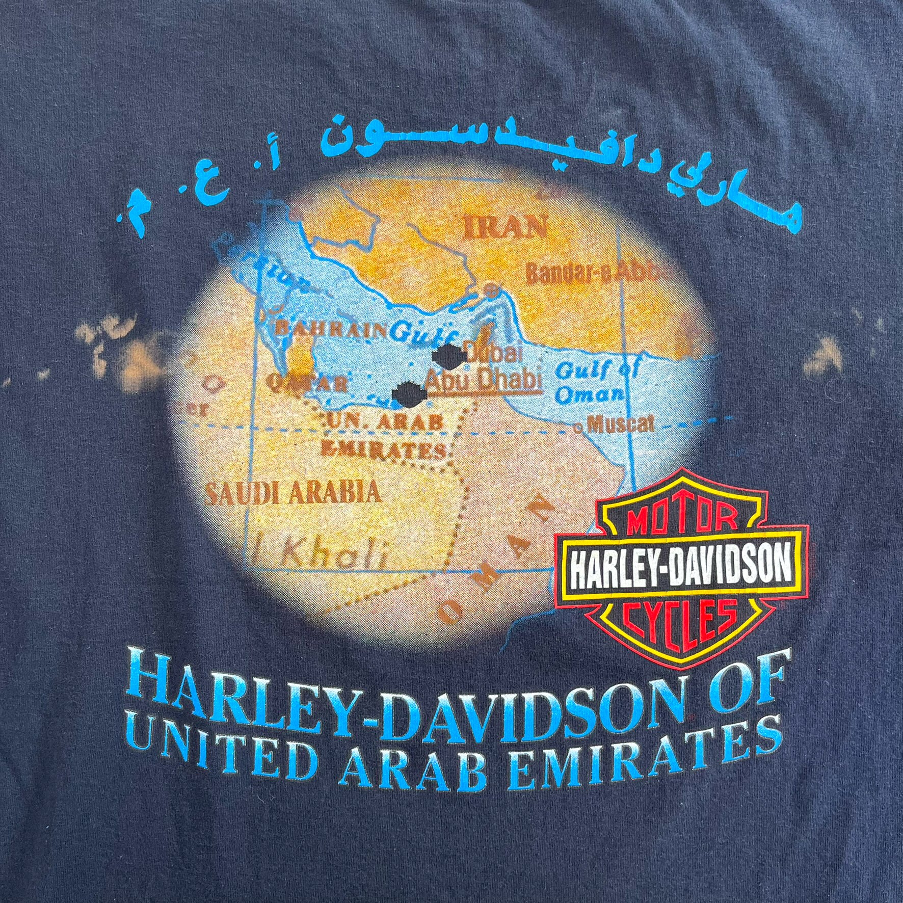 F- Vintage '96 Harley Davidson Call Of The Wild United Arab Emirate Single Stitch Tee