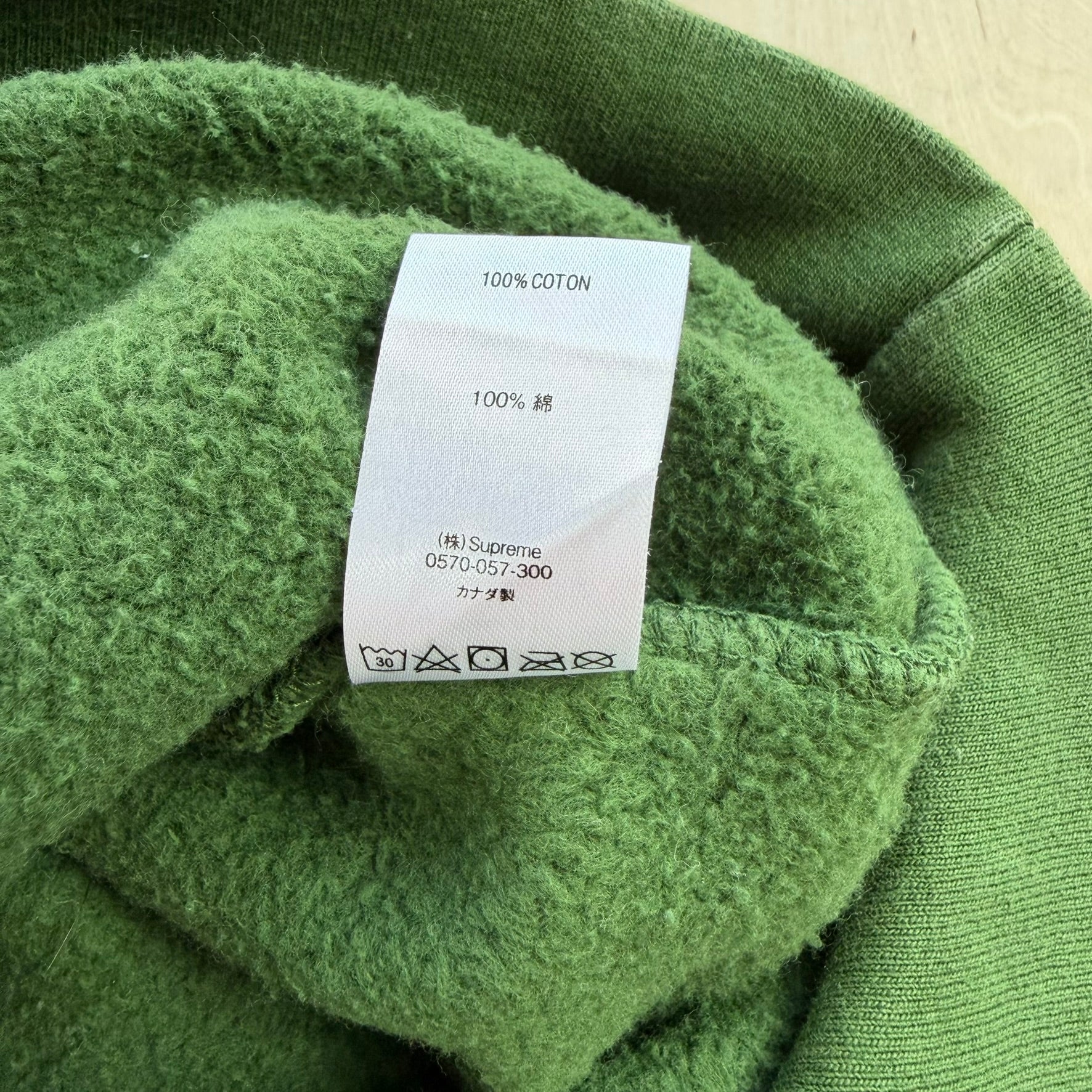 J- Supreme FW20 Small Box Logo Embroidered Green Crewneck - L