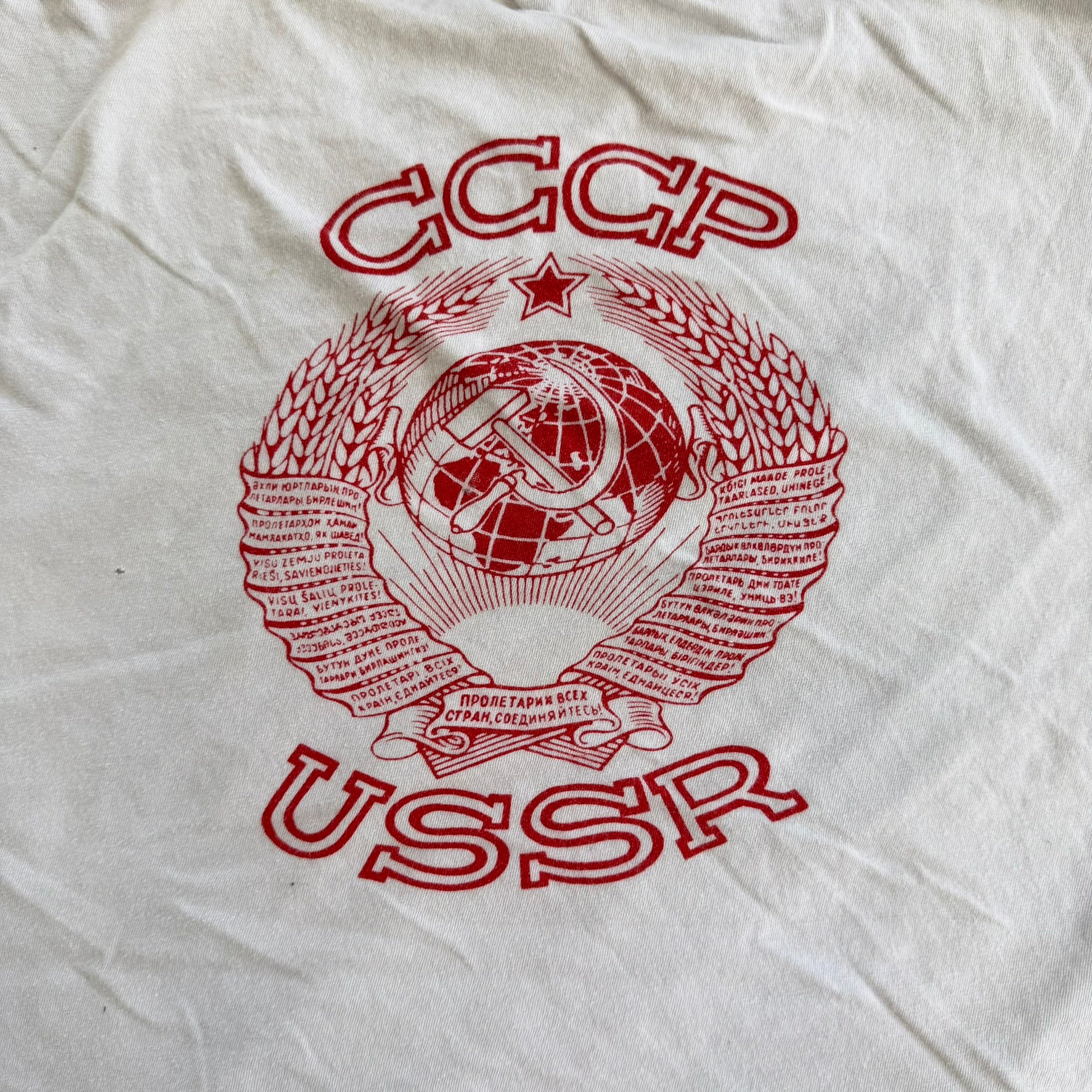 J- Vintage 90s Soviet Union KGB Graphic Single Stitch Tee - L