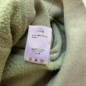 J- Supreme FW16 Sage Box Logo Hoodie - L