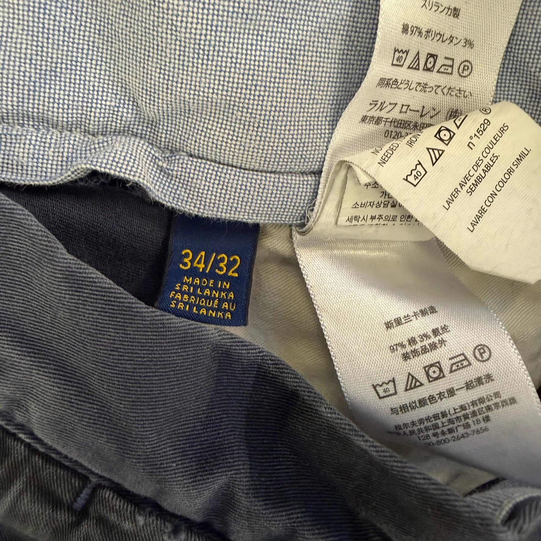 Vintage Polo RL Stretch Straight Fit Blue Camo Chino Pants - 34/32 (Measures 34/29)