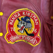 Vintage '76 Hanna Kinsman Hockey Maroon Red Made In Canada Leather Jacket - M/L