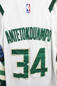 Z- Milwaukee Bucks Giannis Antetokounmpo NBA Nike Jersey