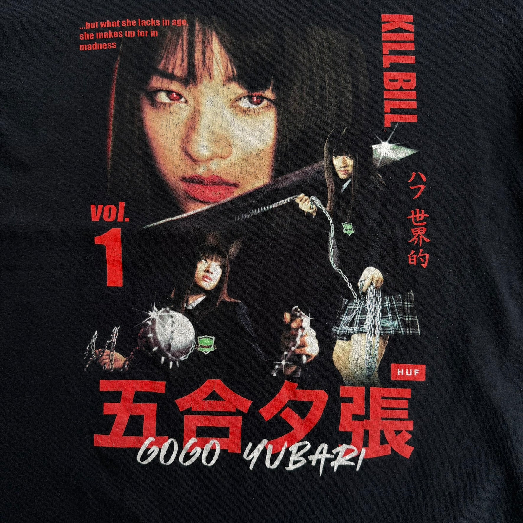 J- 2020 HUF Kill Bill Gogo Yubari Picture & Text Graphic Tee - L