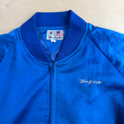 J- Vintage '86 Team Spirit Embroidered Dragons Satin Bomber Jacket - L
