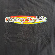 J- Vintage 90s Cheap Trick Text & Japanese Katakana Text Graphic Made In USA Single Stitch Tee - XL