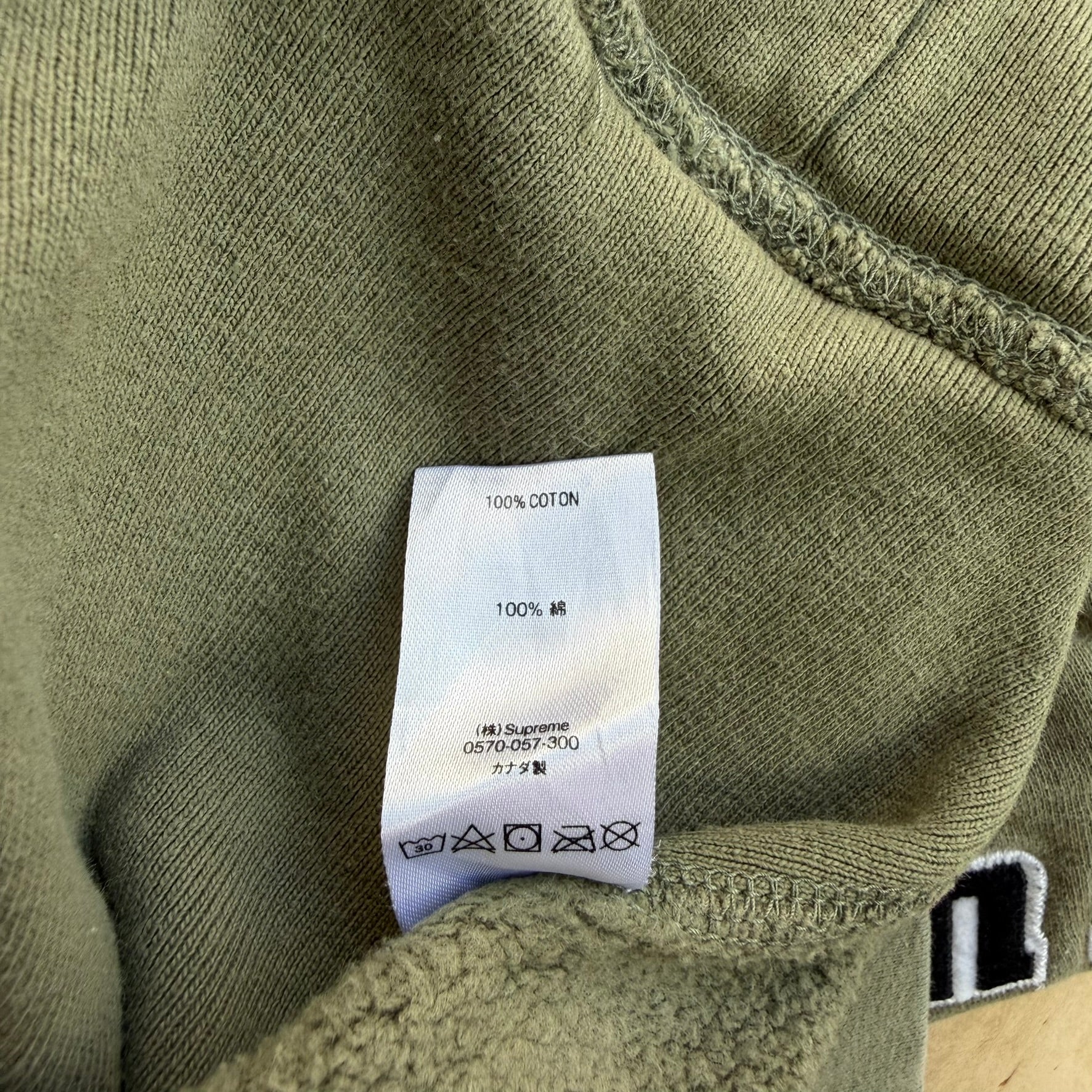 J- '19 Supreme Wrist Logo Embroidered SS19 Olive Green Hoodie - L