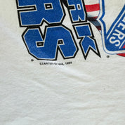 J- Vintage '94 New York Rangers NHL Stanley Cup Champions Starter Graphic Made In USA Tee - L
